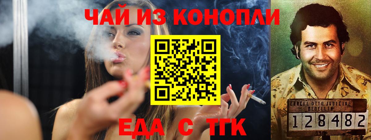  Cocaine Петрозаводск