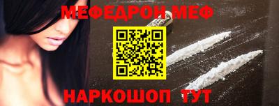 каннабис Партизанск