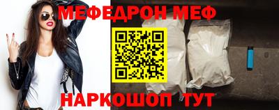 крисы Первоуральск