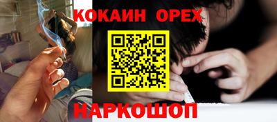 крисы Первоуральск