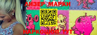 крисы Первоуральск