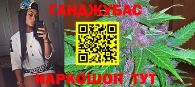 крисы Первоуральск