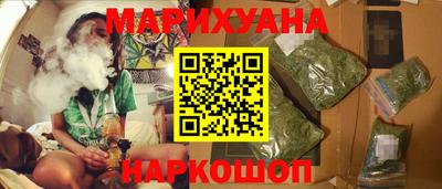 крисы Первоуральск