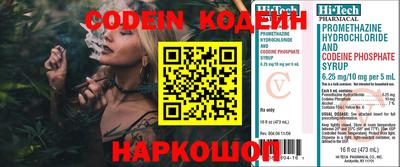 крисы Первоуральск