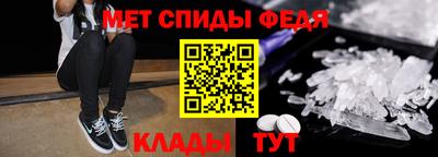 крисы Первоуральск