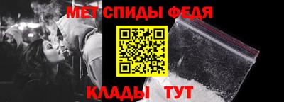 бошки Пенза