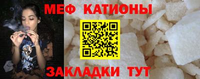 крисы Первоуральск