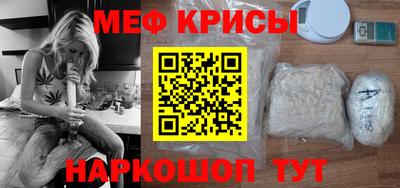 каннабис Партизанск