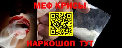 каннабис Партизанск