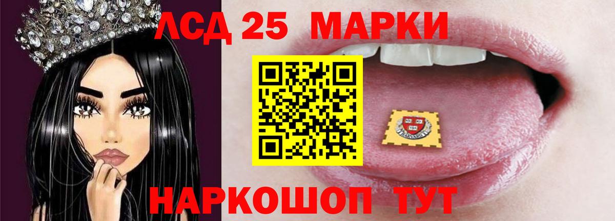 Лсд 25 экстази  Вход с VPN  Петрозаводск  Лсд 25 экстази ecstasy  Лсд 25 экстази ecstasy 